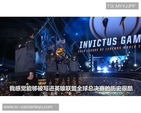 实时新闻英雄联盟盛宴深入解析IG战队的强大实力与战术魅力