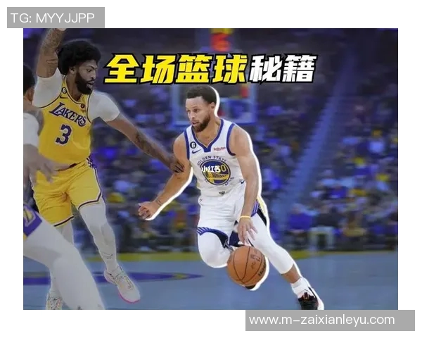 2026年3月份新闻北京足球队快攻战术解析与战绩提升的深度剖析 2026年3月份新闻北京足球队快攻战术解析与战绩提升的深度剖析