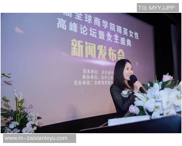 2026年3月份新闻陈芳专访深入探讨和平精英的发展历程与未来展望